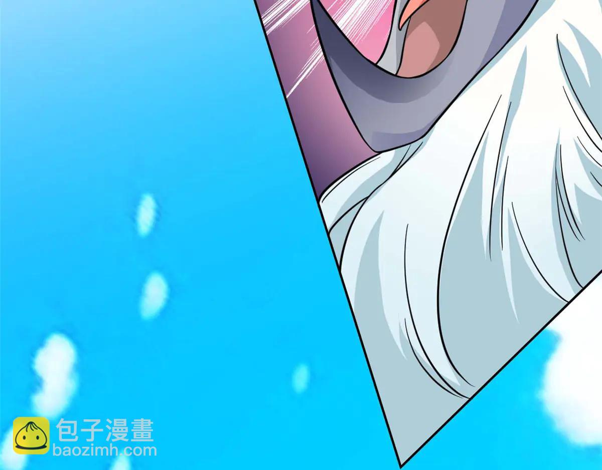 從精神病院走出的強者 - 349 不是你的，還給老張(2/4) - 2