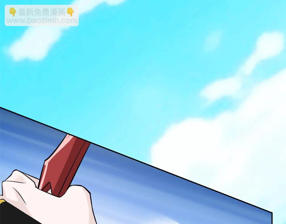 從精神病院走出的強者 - 349 不是你的，還給老張(2/4) - 6