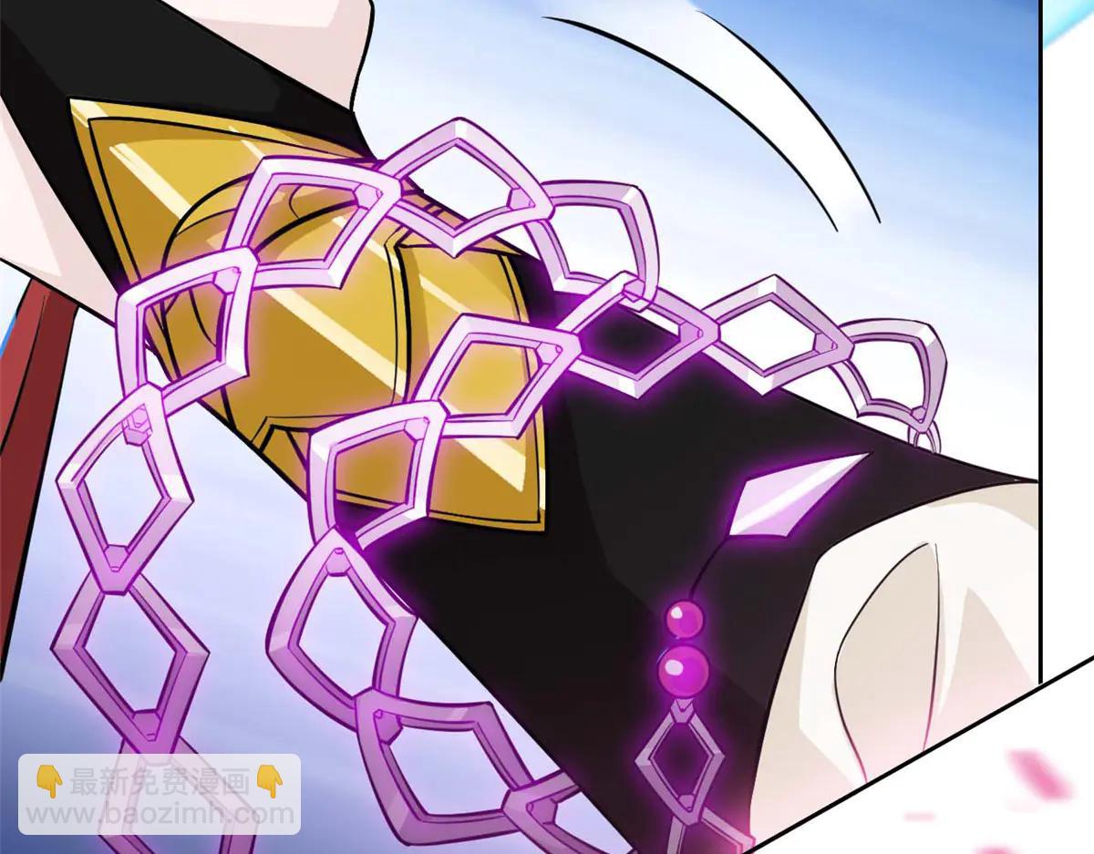 從精神病院走出的強者 - 349 不是你的，還給老張(2/4) - 7