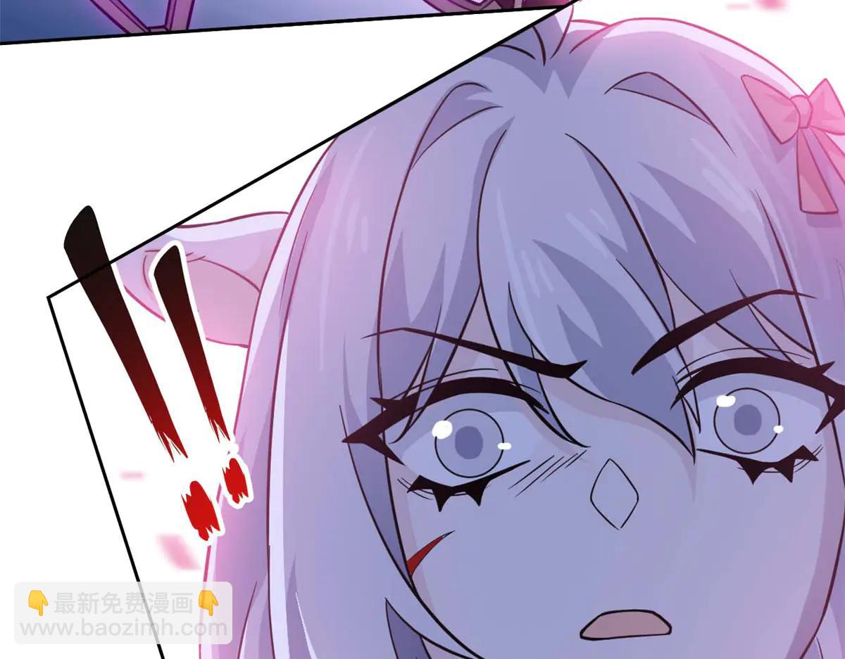 從精神病院走出的強者 - 349 不是你的，還給老張(2/4) - 8