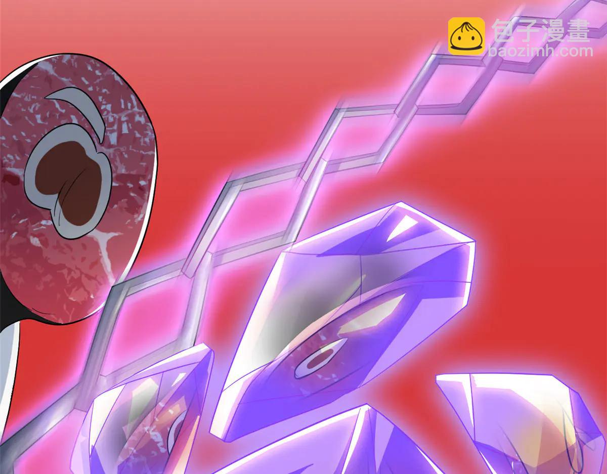 從精神病院走出的強者 - 349 不是你的，還給老張(2/4) - 2