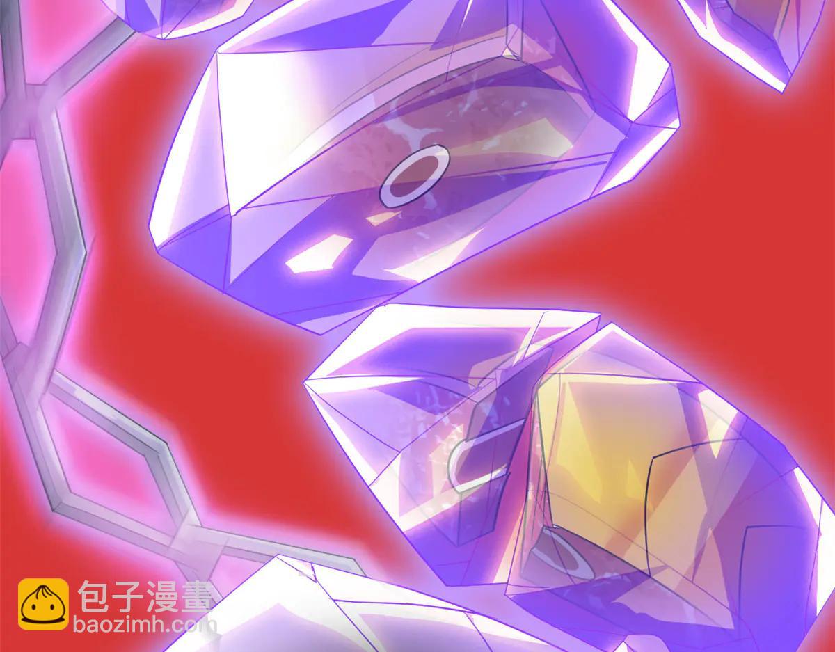 從精神病院走出的強者 - 349 不是你的，還給老張(2/4) - 3