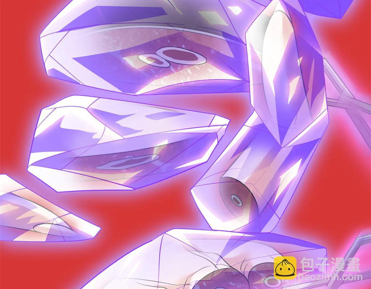 從精神病院走出的強者 - 349 不是你的，還給老張(2/4) - 4