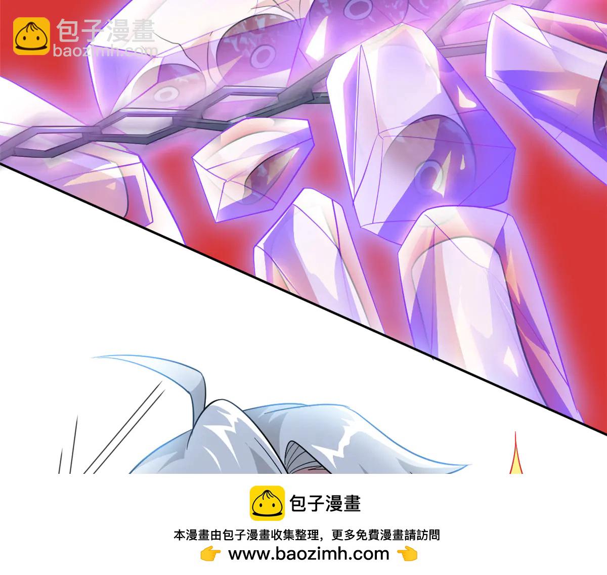 從精神病院走出的強者 - 349 不是你的，還給老張(2/4) - 5