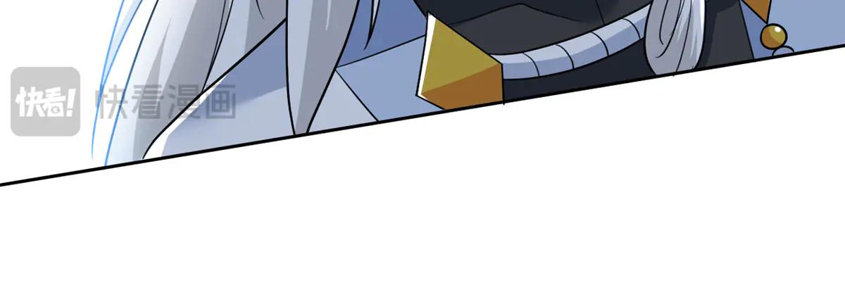 從精神病院走出的強者 - 349 不是你的，還給老張(2/4) - 7