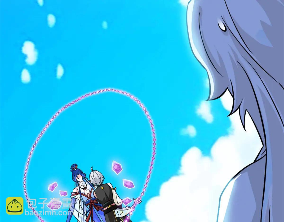 從精神病院走出的強者 - 349 不是你的，還給老張(2/4) - 1