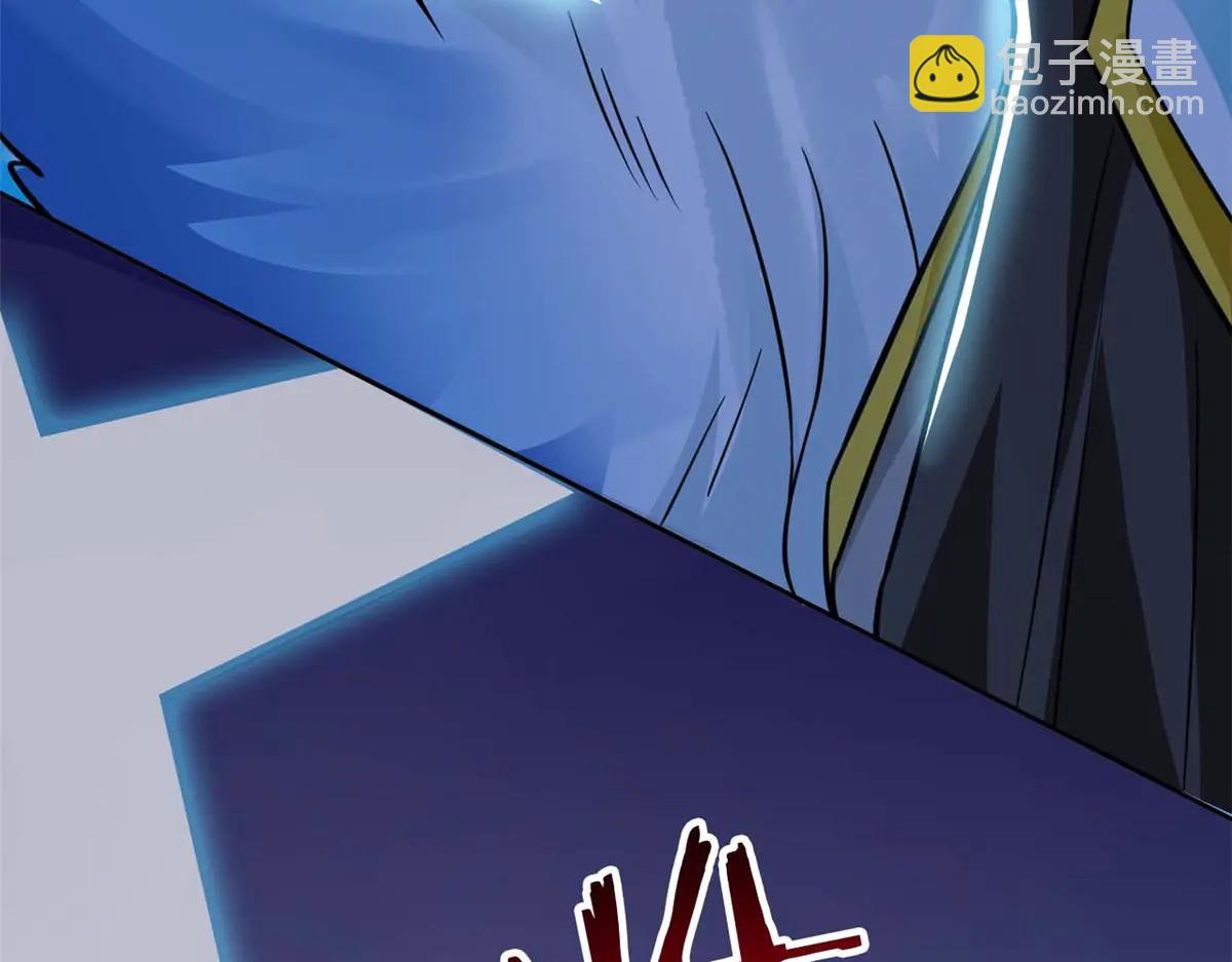 從精神病院走出的強者 - 349 不是你的，還給老張(2/4) - 3