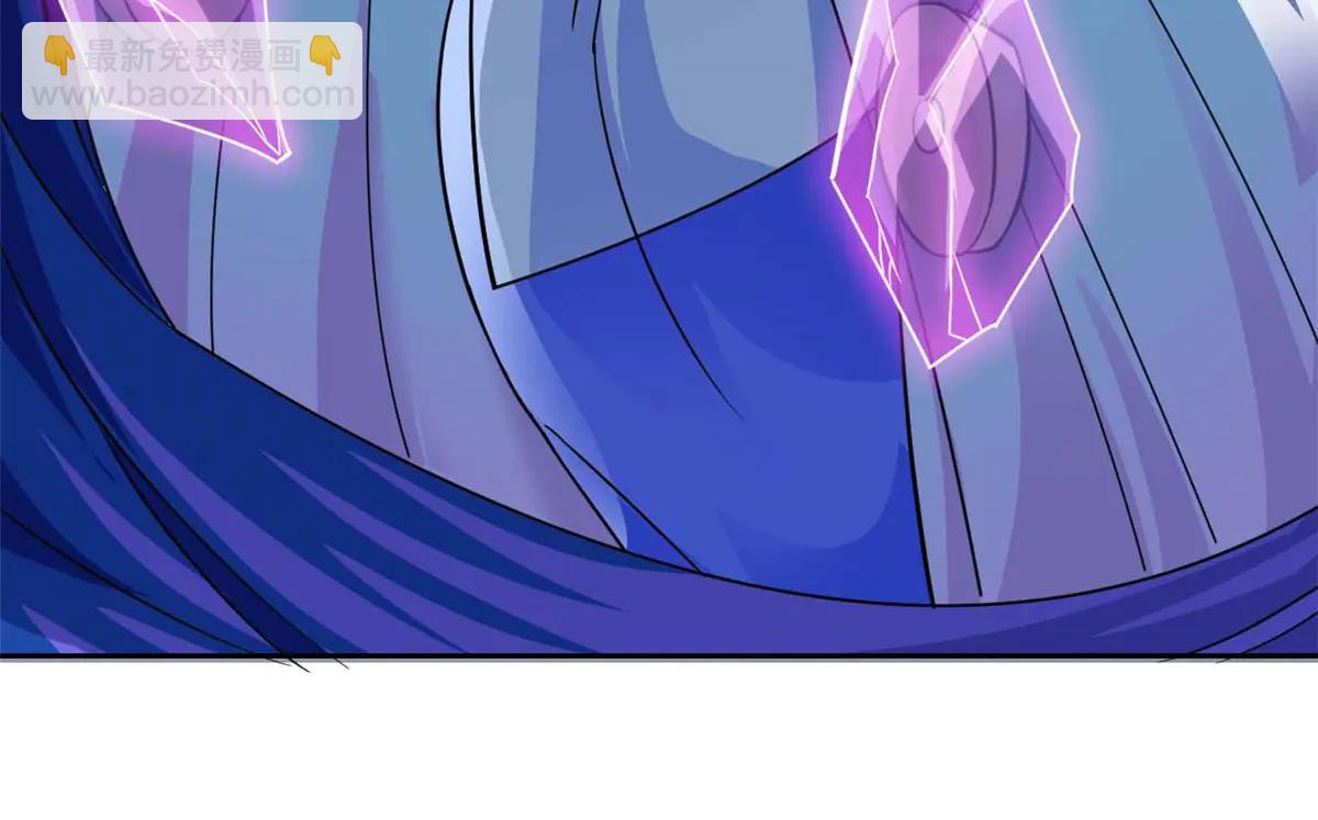 從精神病院走出的強者 - 349 不是你的，還給老張(2/4) - 1