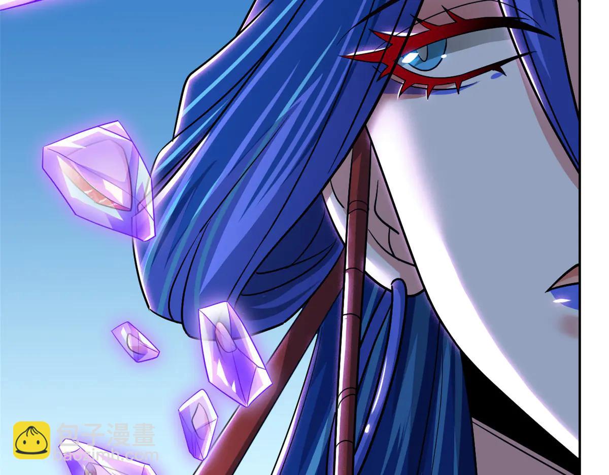 從精神病院走出的強者 - 349 不是你的，還給老張(2/4) - 3