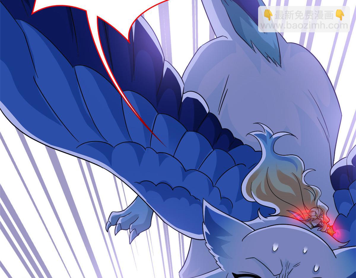 從精神病院走出的強者 - 351 神鞭排斥，抽筋之痛(1/5) - 2