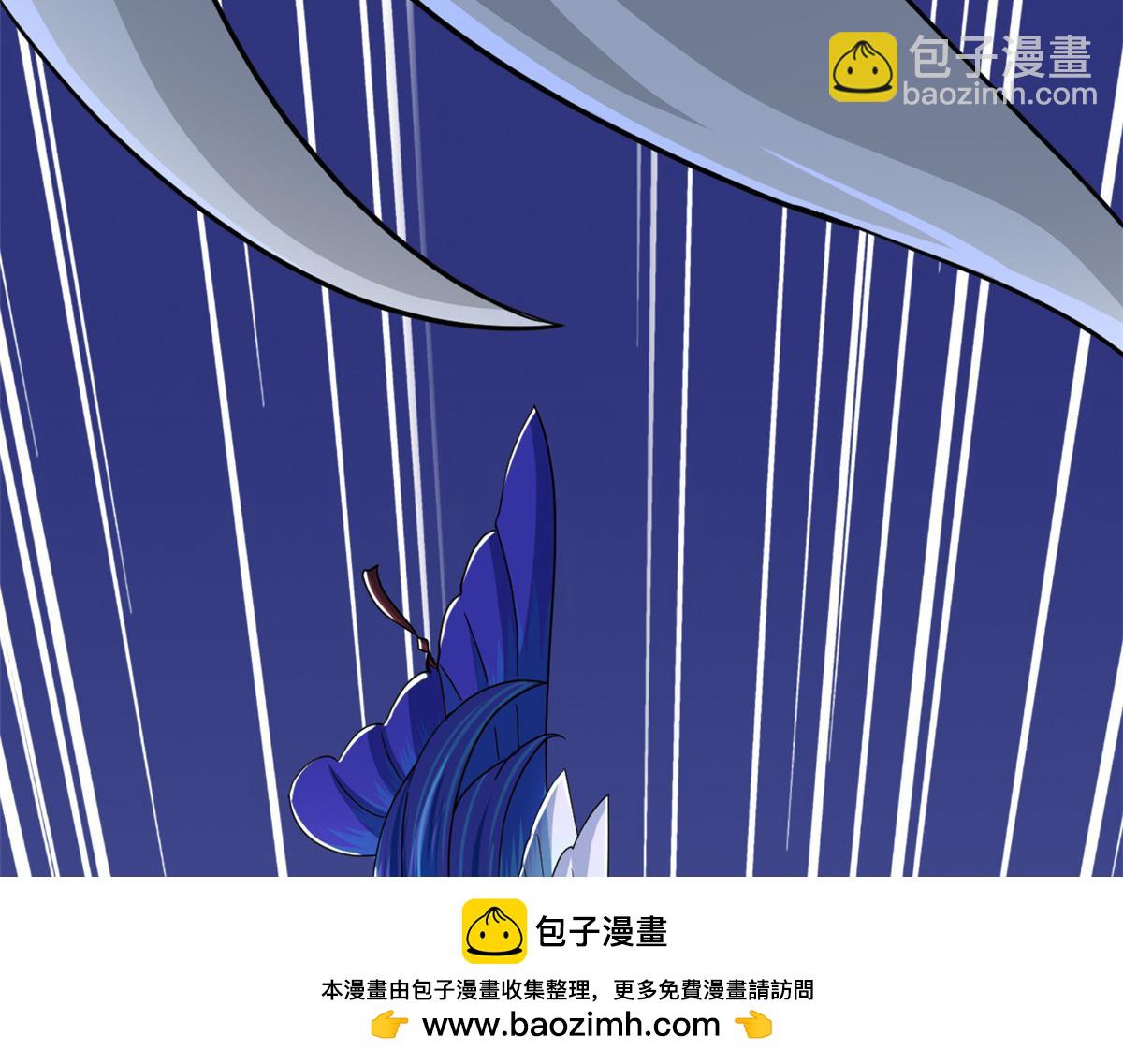 從精神病院走出的強者 - 351 神鞭排斥，抽筋之痛(2/5) - 6