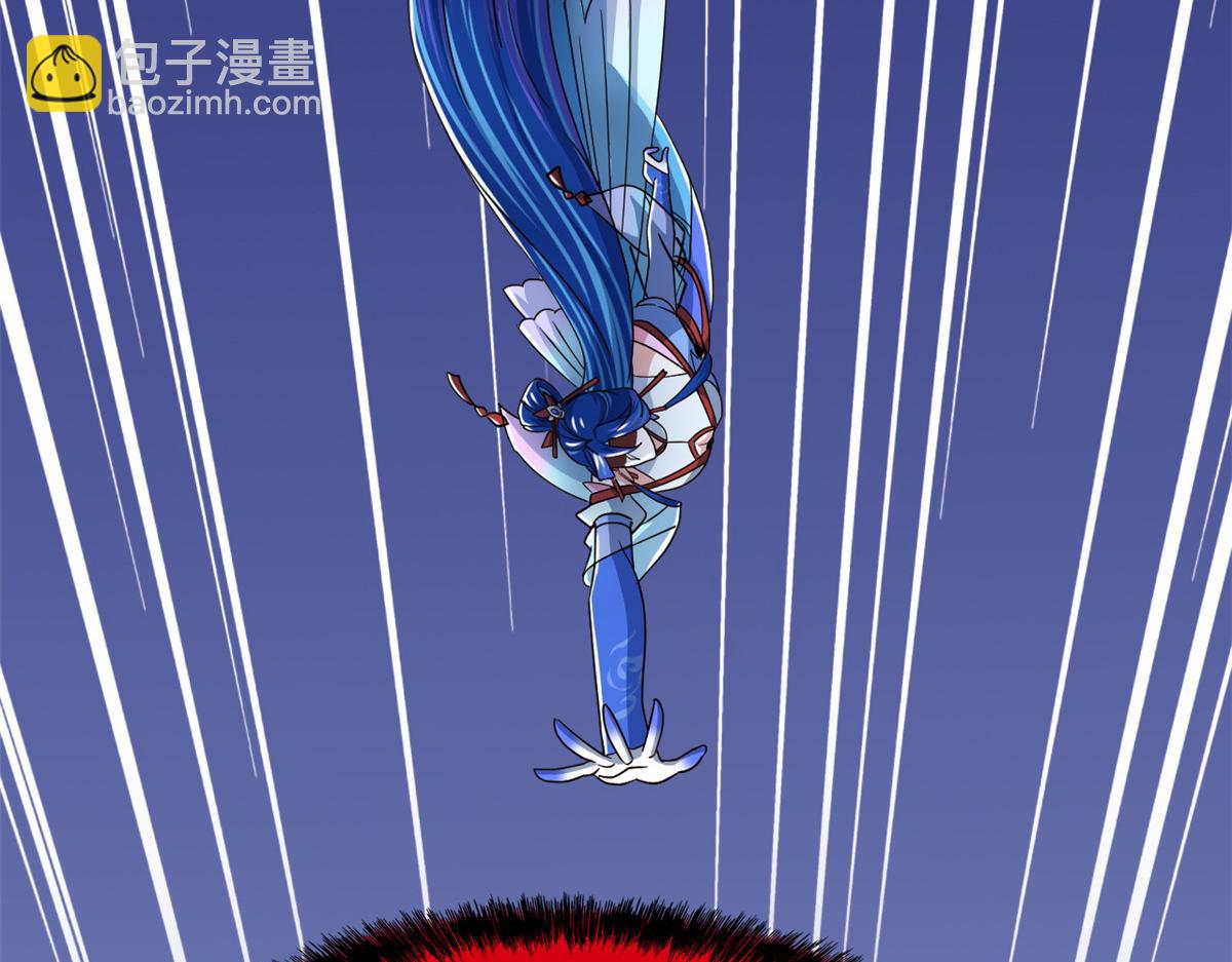 從精神病院走出的強者 - 351 神鞭排斥，抽筋之痛(3/5) - 6