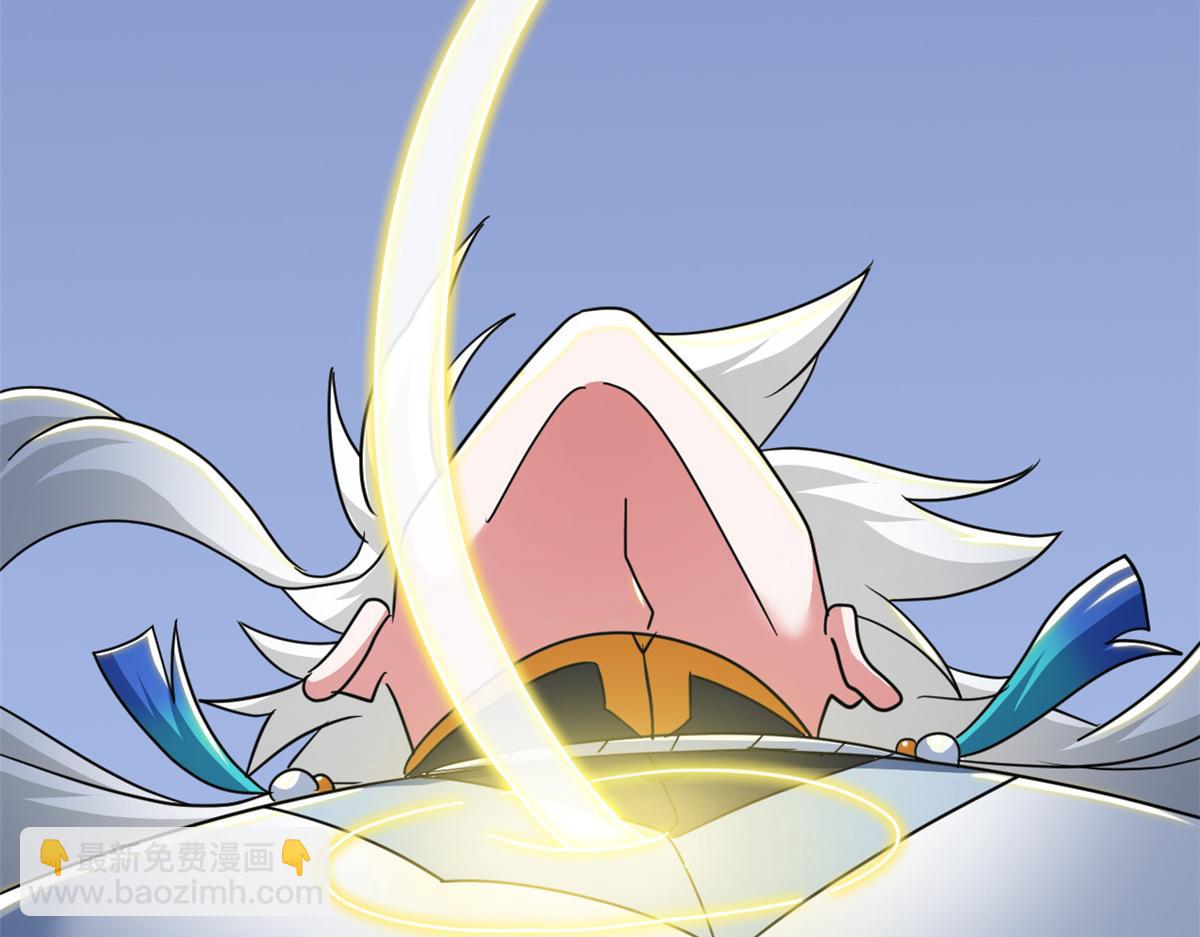 從精神病院走出的強者 - 351 神鞭排斥，抽筋之痛(3/5) - 1