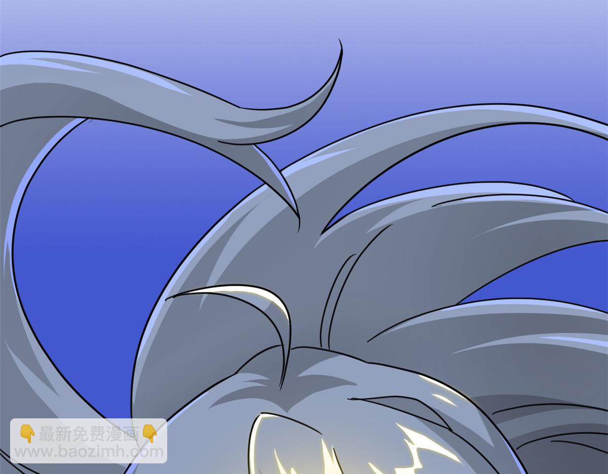 從精神病院走出的強者 - 351 神鞭排斥，抽筋之痛(3/5) - 4