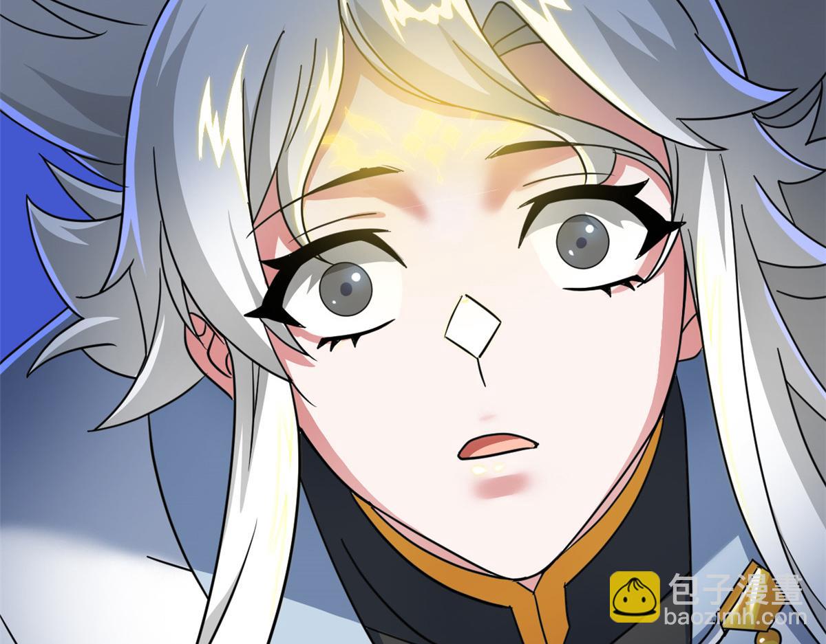 從精神病院走出的強者 - 351 神鞭排斥，抽筋之痛(3/5) - 5