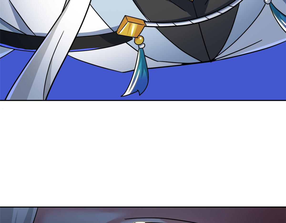 從精神病院走出的強者 - 351 神鞭排斥，抽筋之痛(3/5) - 7