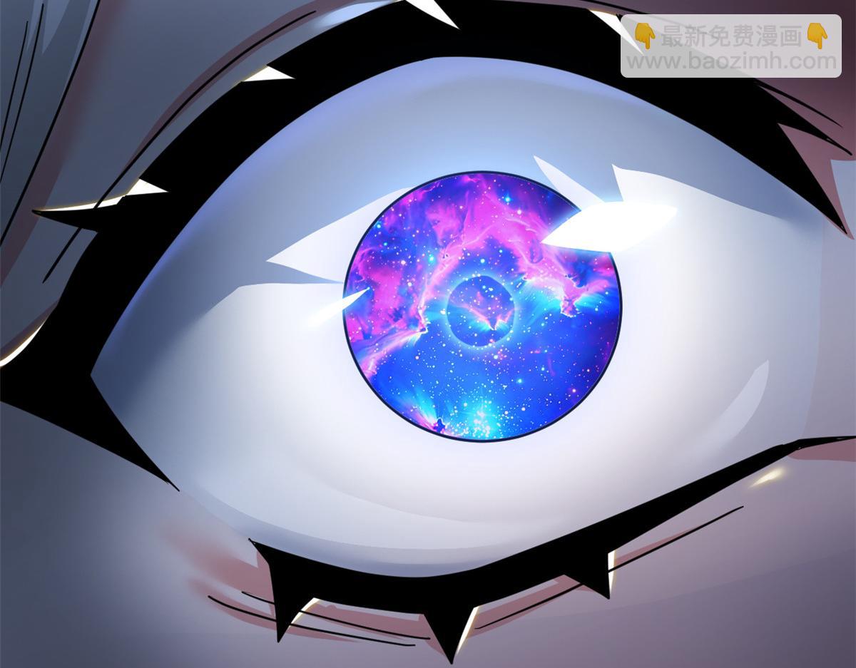 從精神病院走出的強者 - 351 神鞭排斥，抽筋之痛(3/5) - 8