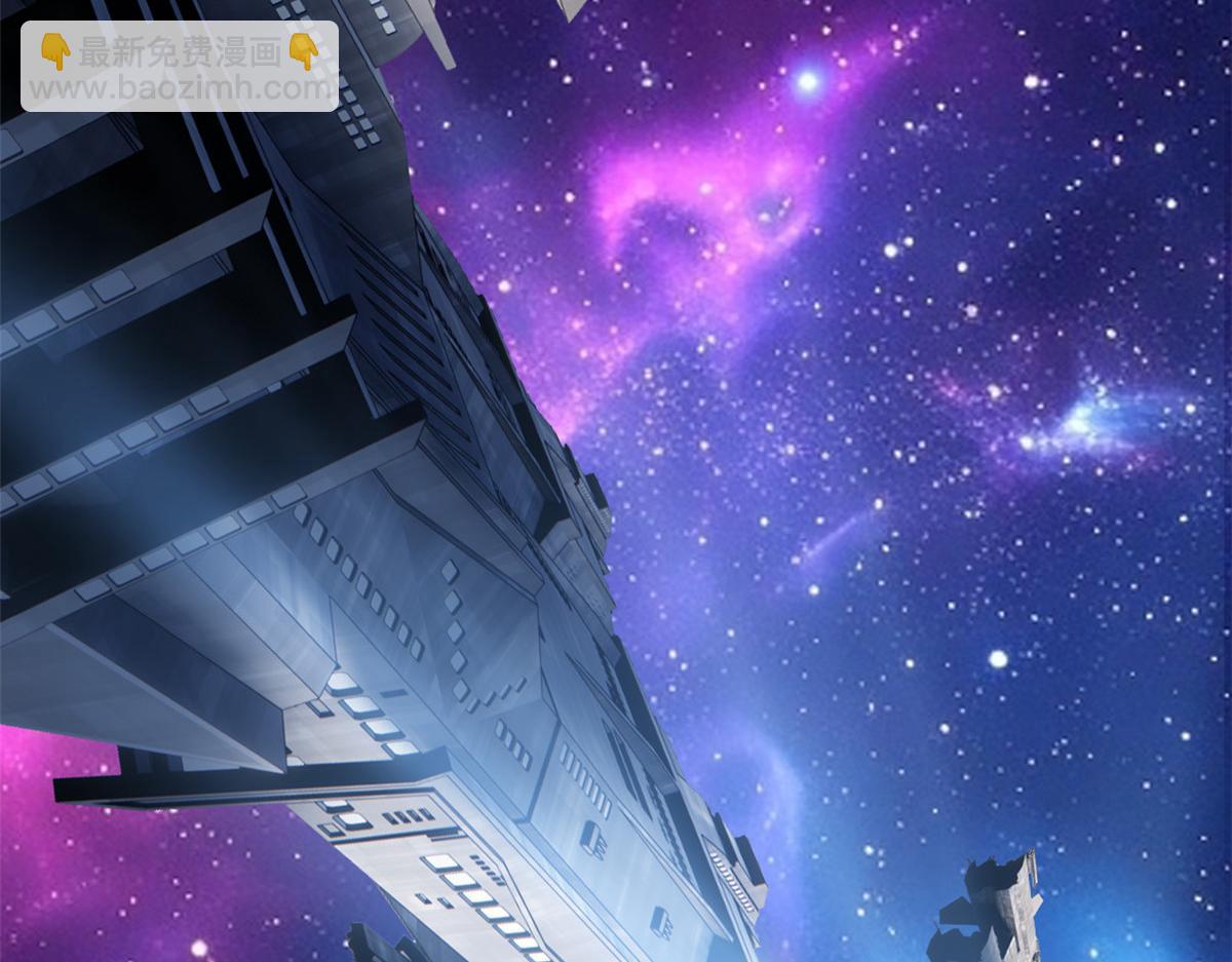 從精神病院走出的強者 - 351 神鞭排斥，抽筋之痛(3/5) - 5