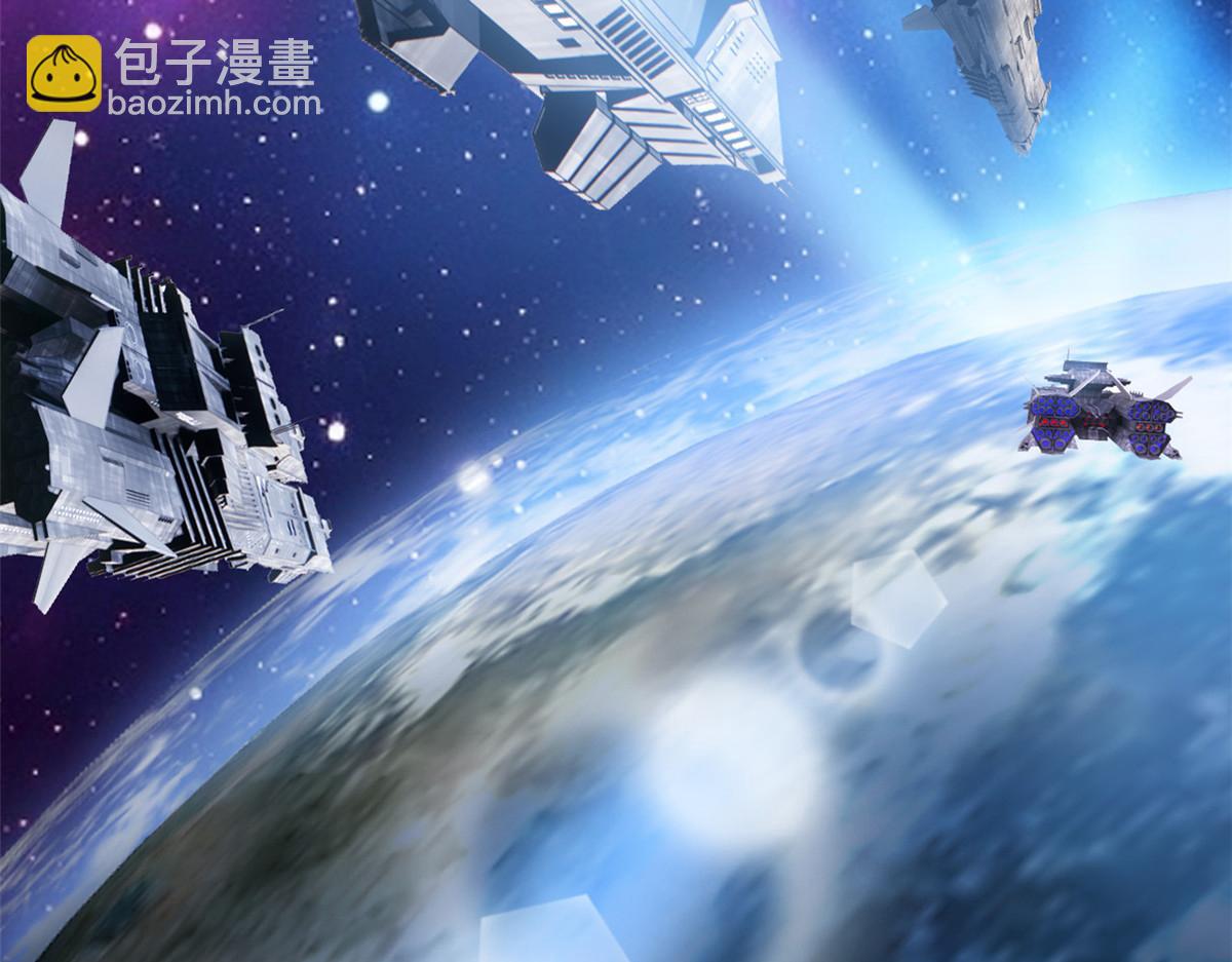 從精神病院走出的強者 - 351 神鞭排斥，抽筋之痛(3/5) - 6