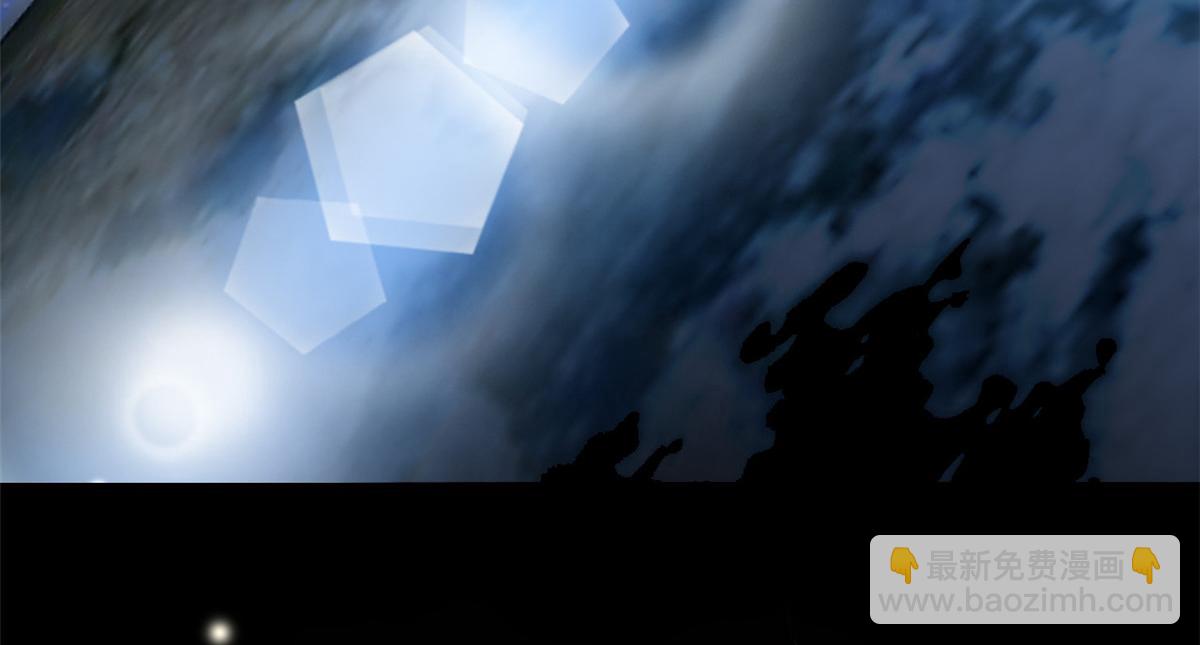 從精神病院走出的強者 - 351 神鞭排斥，抽筋之痛(3/5) - 7