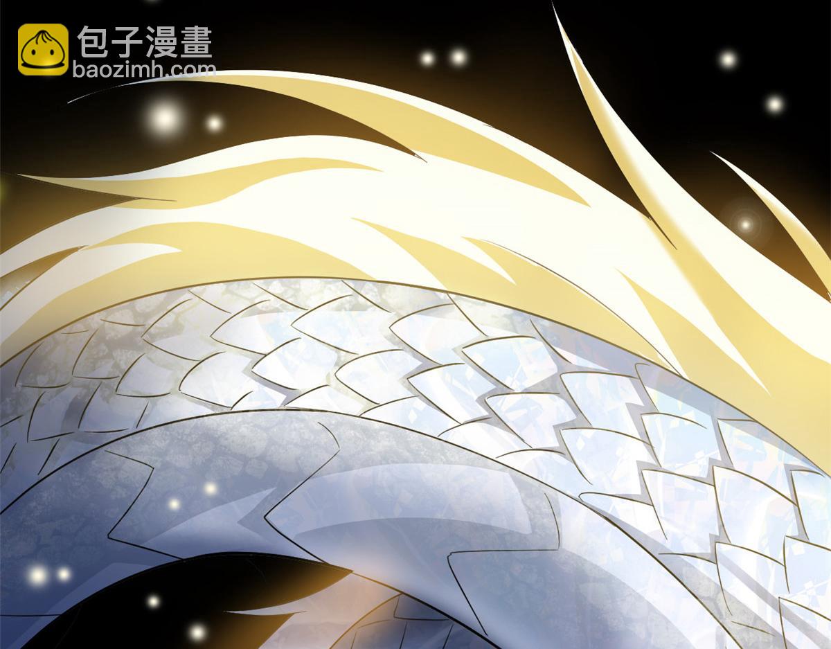 從精神病院走出的強者 - 351 神鞭排斥，抽筋之痛(3/5) - 8