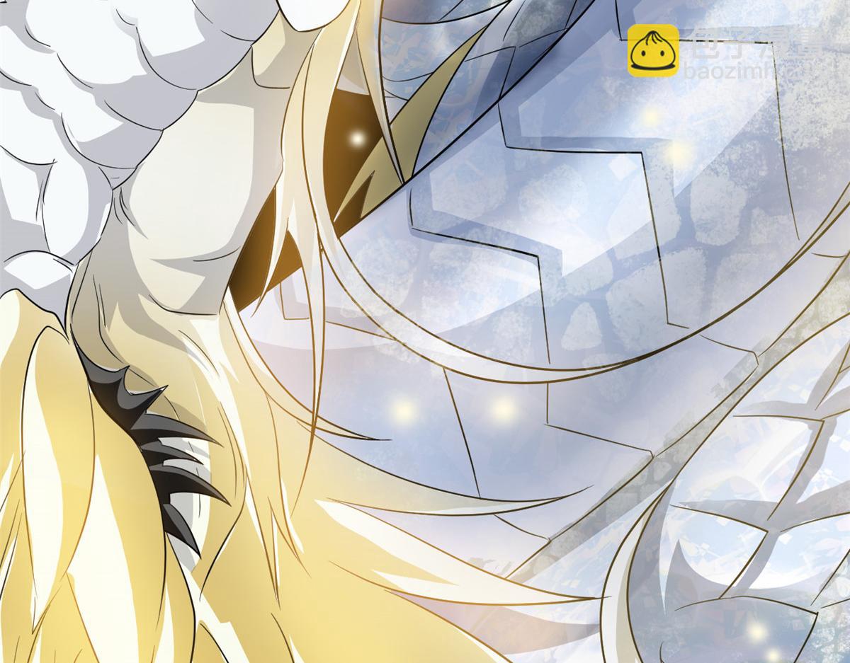 從精神病院走出的強者 - 351 神鞭排斥，抽筋之痛(3/5) - 3