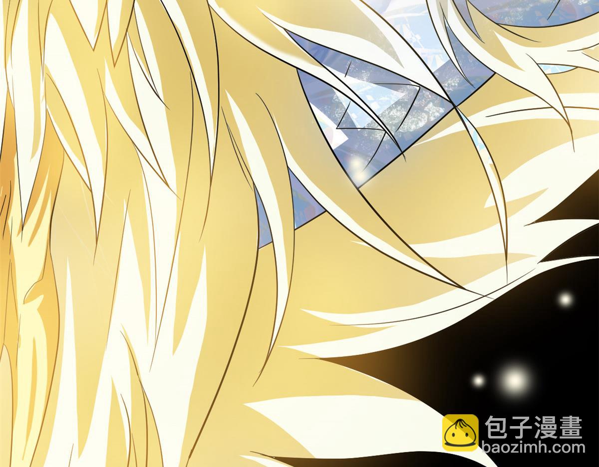 從精神病院走出的強者 - 351 神鞭排斥，抽筋之痛(3/5) - 4