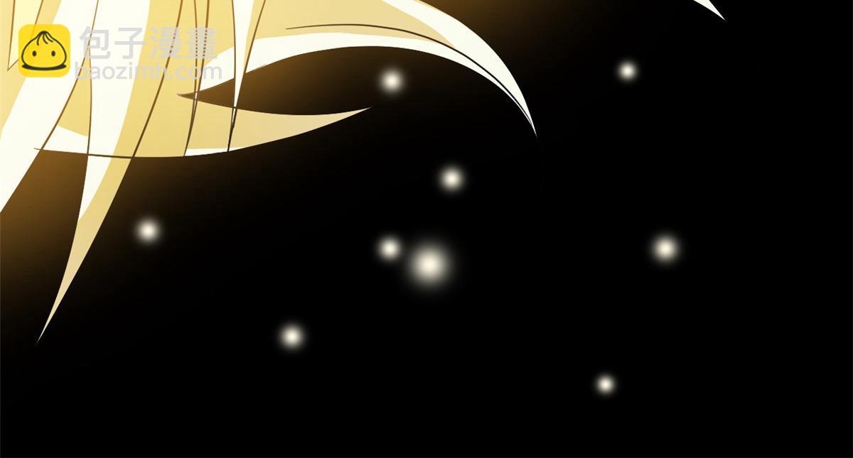 從精神病院走出的強者 - 351 神鞭排斥，抽筋之痛(3/5) - 5