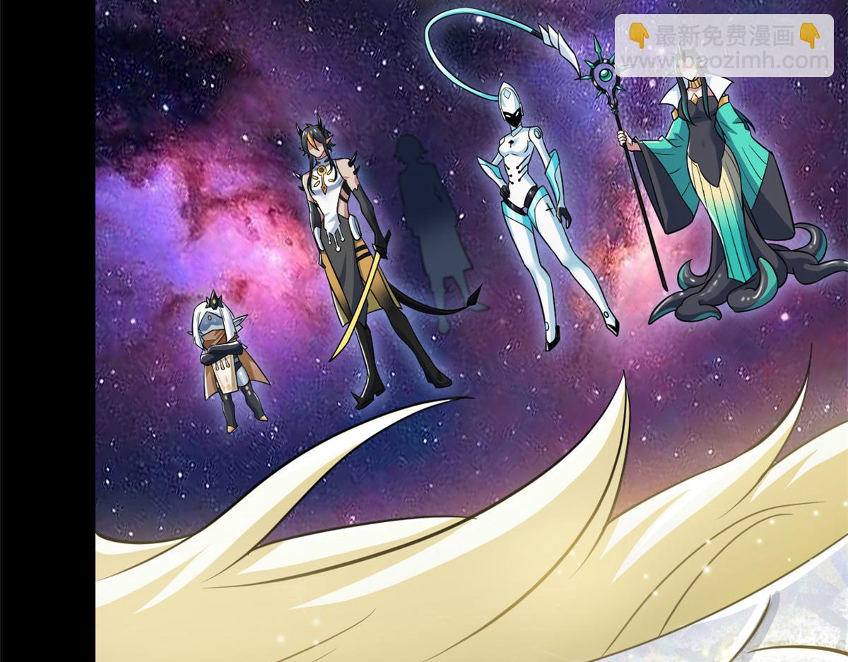 從精神病院走出的強者 - 351 神鞭排斥，抽筋之痛(3/5) - 7