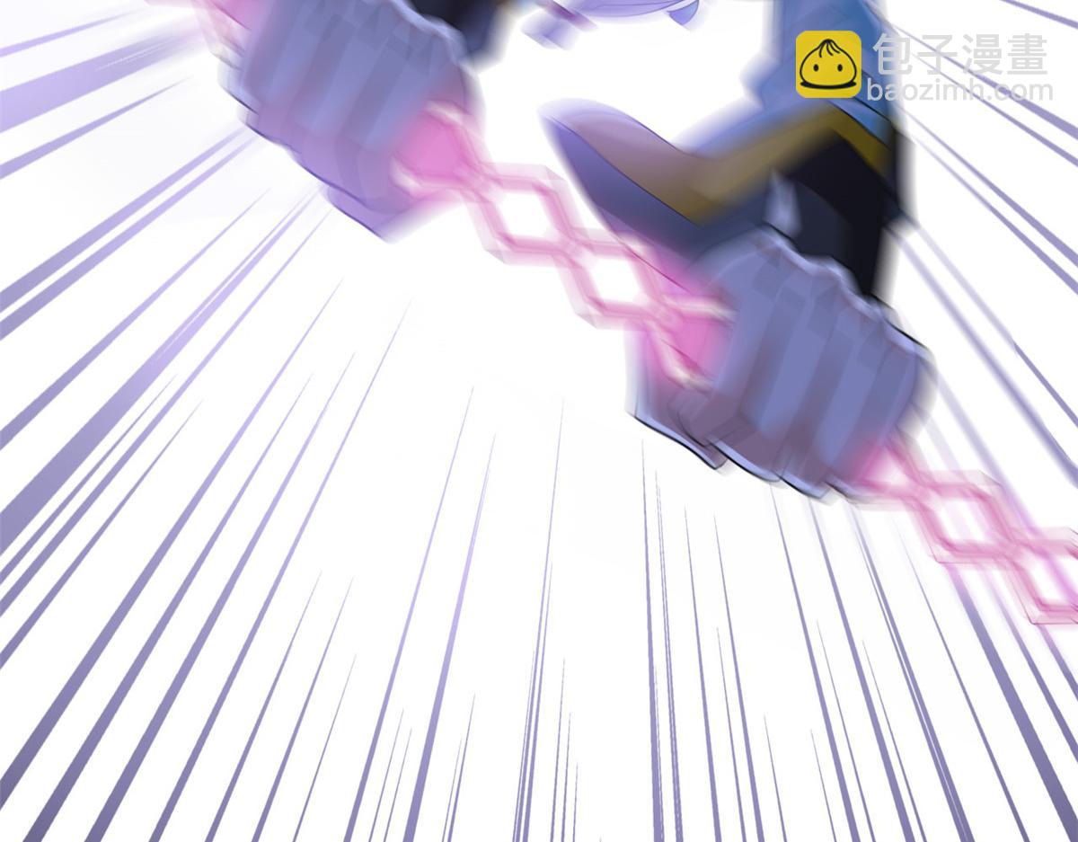 從精神病院走出的強者 - 351 神鞭排斥，抽筋之痛(1/5) - 5