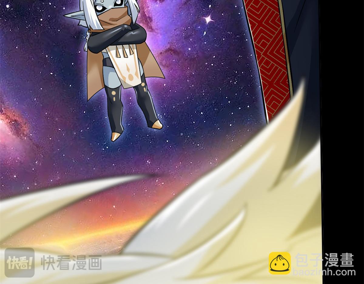 從精神病院走出的強者 - 351 神鞭排斥，抽筋之痛(3/5) - 2