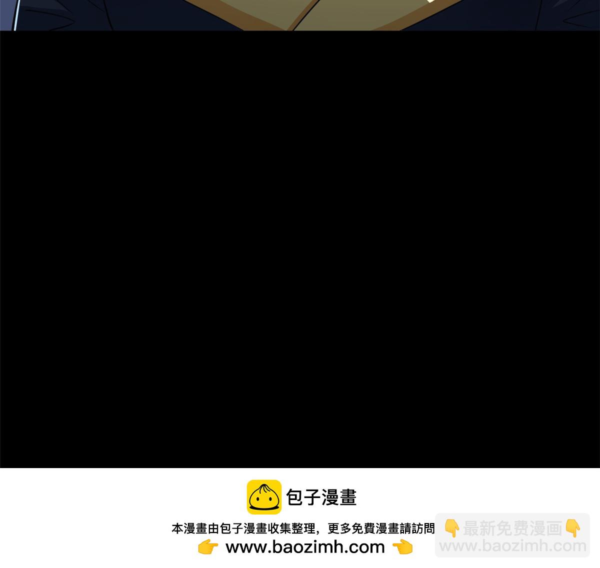 從精神病院走出的強者 - 351 神鞭排斥，抽筋之痛(3/5) - 7