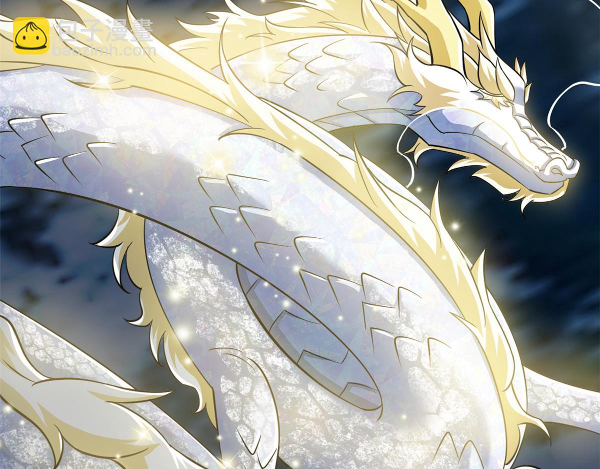 從精神病院走出的強者 - 351 神鞭排斥，抽筋之痛(3/5) - 2