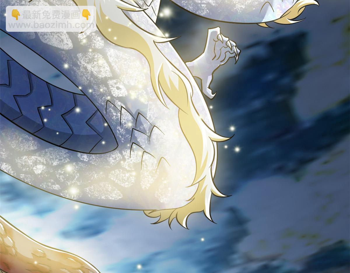 從精神病院走出的強者 - 351 神鞭排斥，抽筋之痛(3/5) - 3