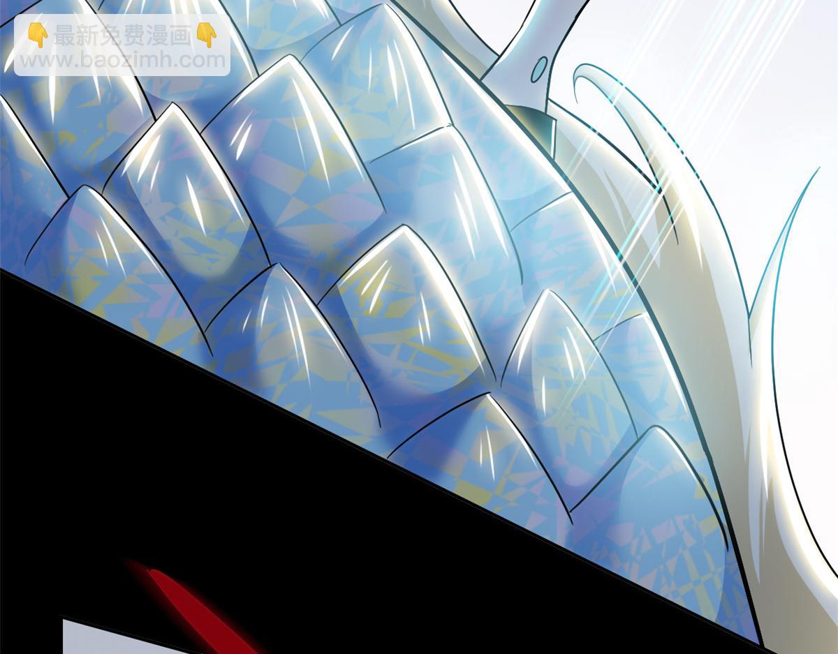 從精神病院走出的強者 - 351 神鞭排斥，抽筋之痛(3/5) - 4