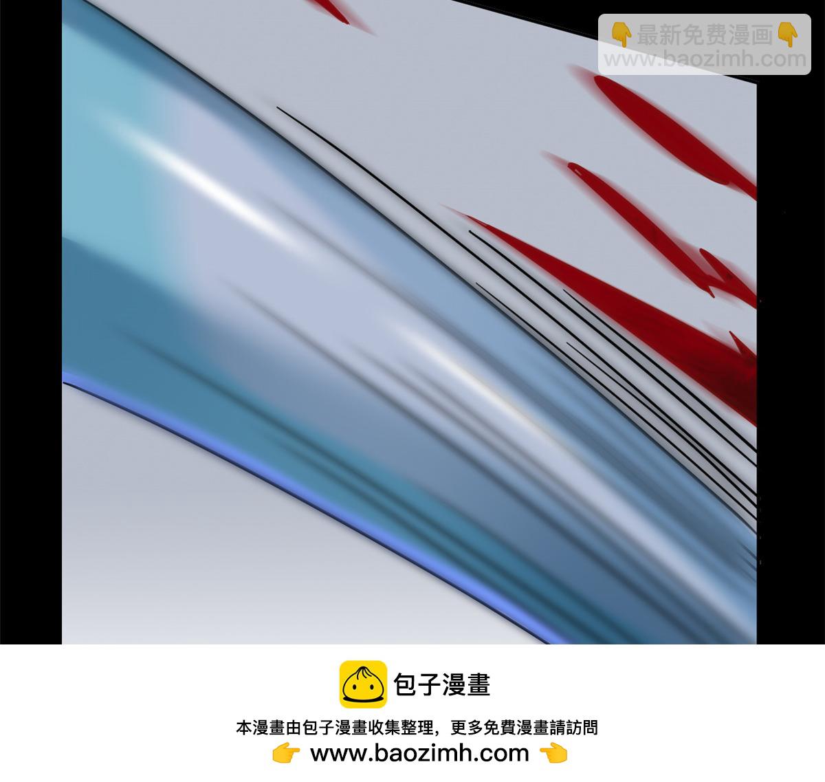 從精神病院走出的強者 - 351 神鞭排斥，抽筋之痛(3/5) - 6