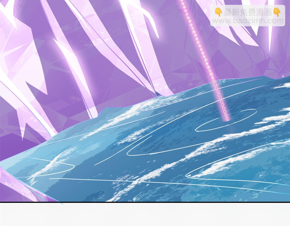 從精神病院走出的強者 - 351 神鞭排斥，抽筋之痛(1/5) - 1