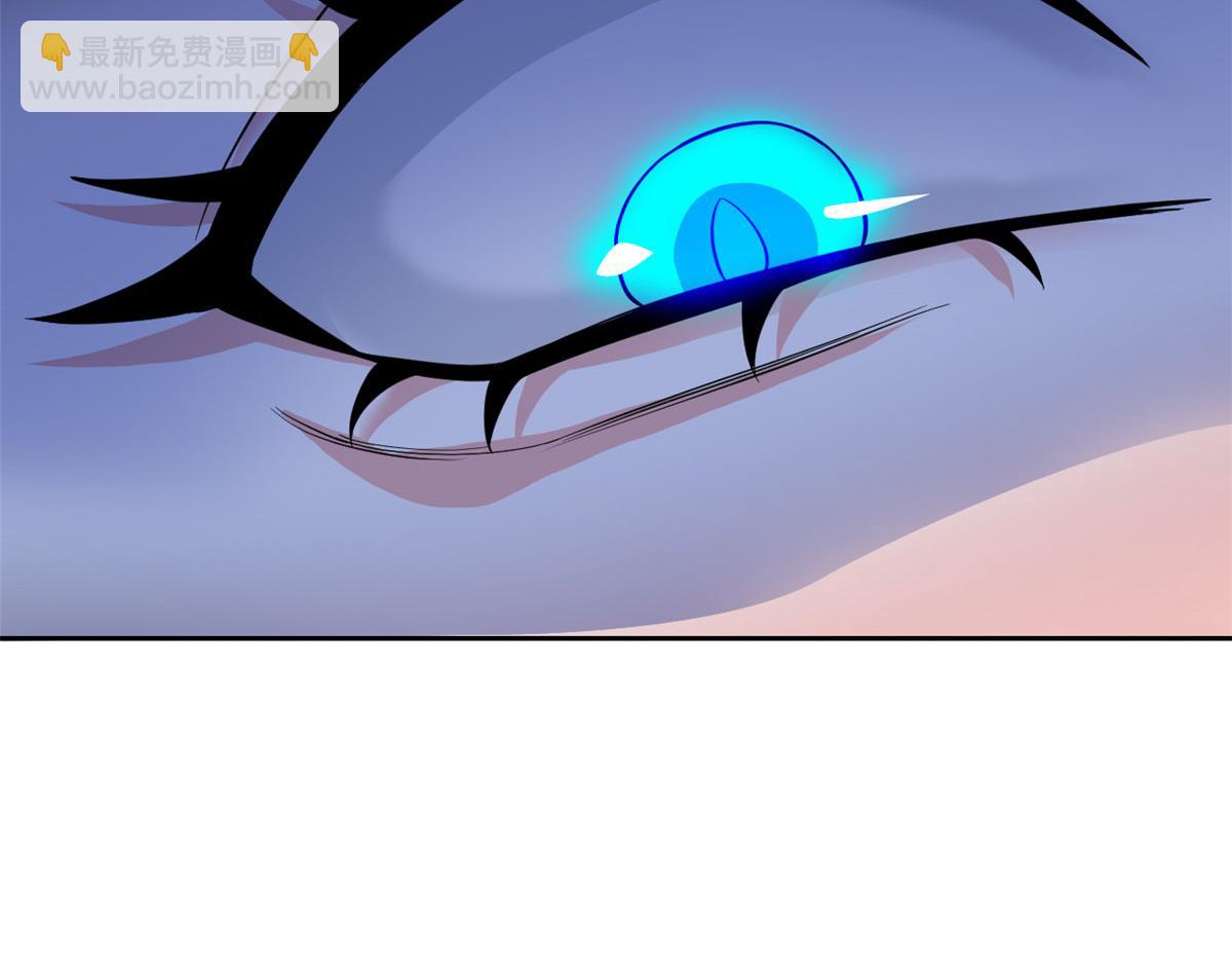 從精神病院走出的強者 - 351 神鞭排斥，抽筋之痛(1/5) - 7