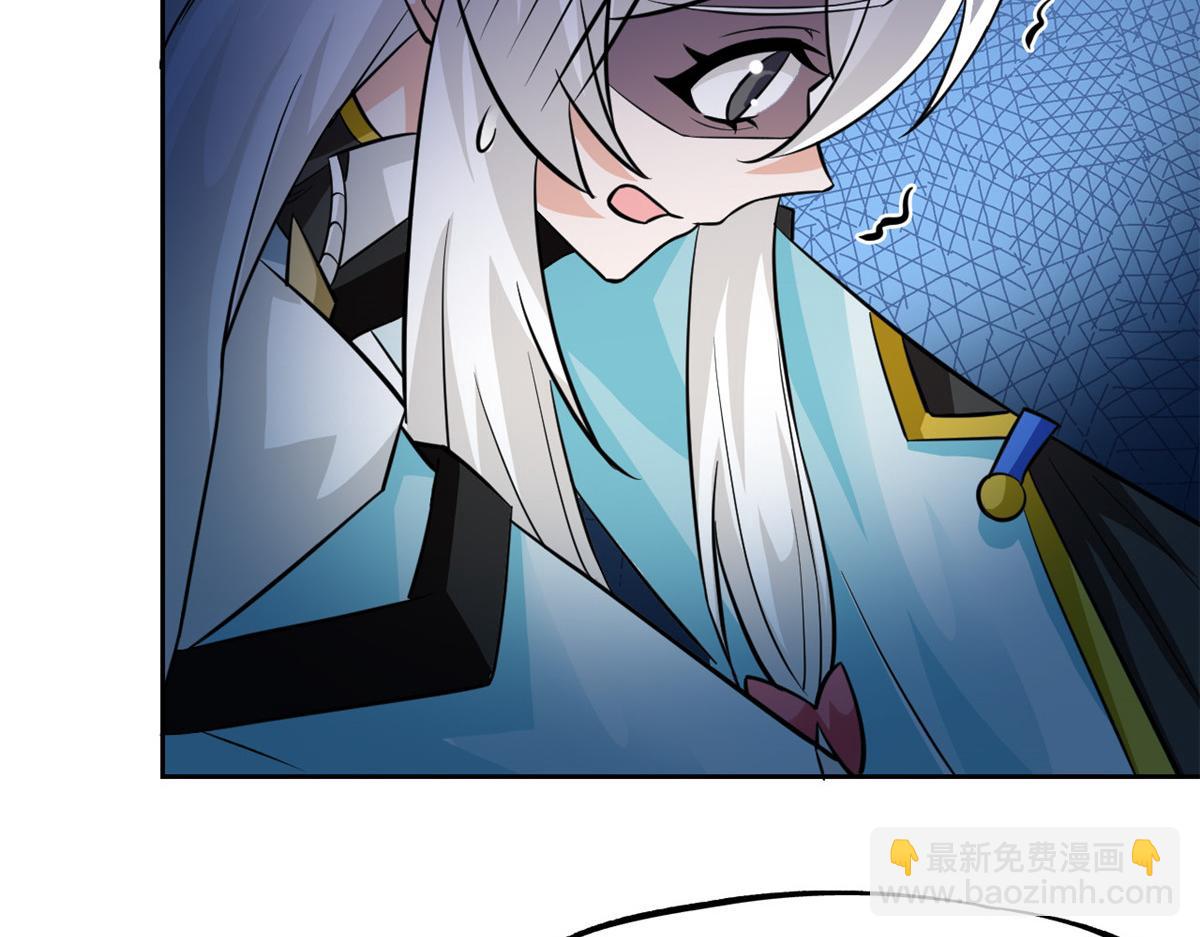 從精神病院走出的強者 - 351 神鞭排斥，抽筋之痛(1/5) - 2