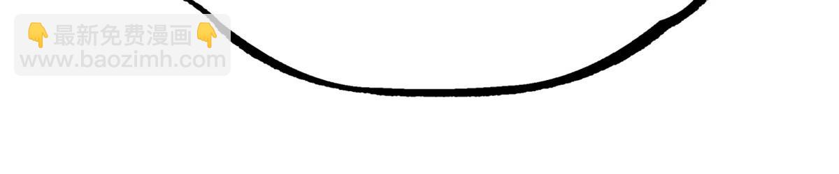 從精神病院走出的強者 - 351 神鞭排斥，抽筋之痛(1/5) - 6