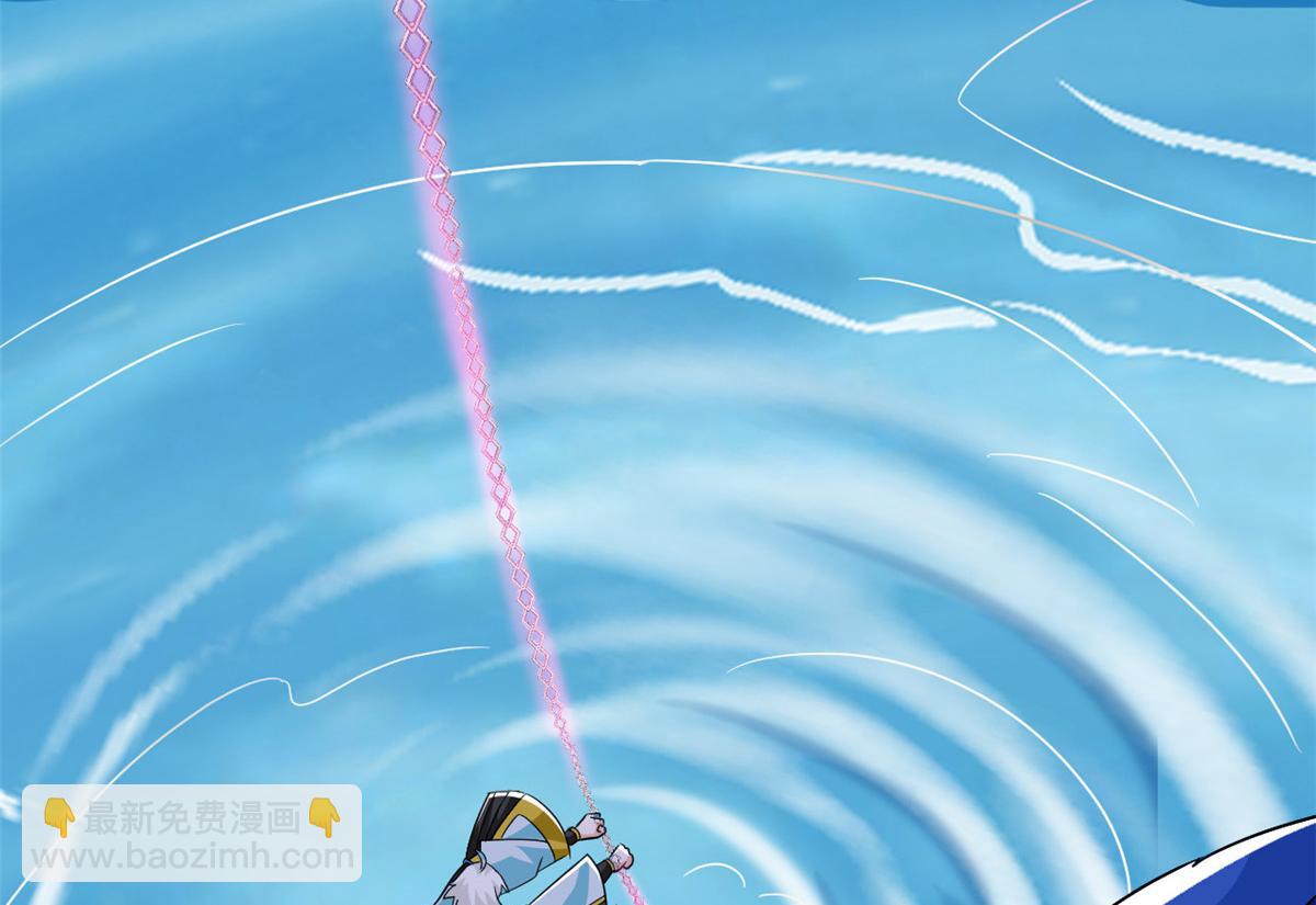 從精神病院走出的強者 - 351 神鞭排斥，抽筋之痛(1/5) - 3