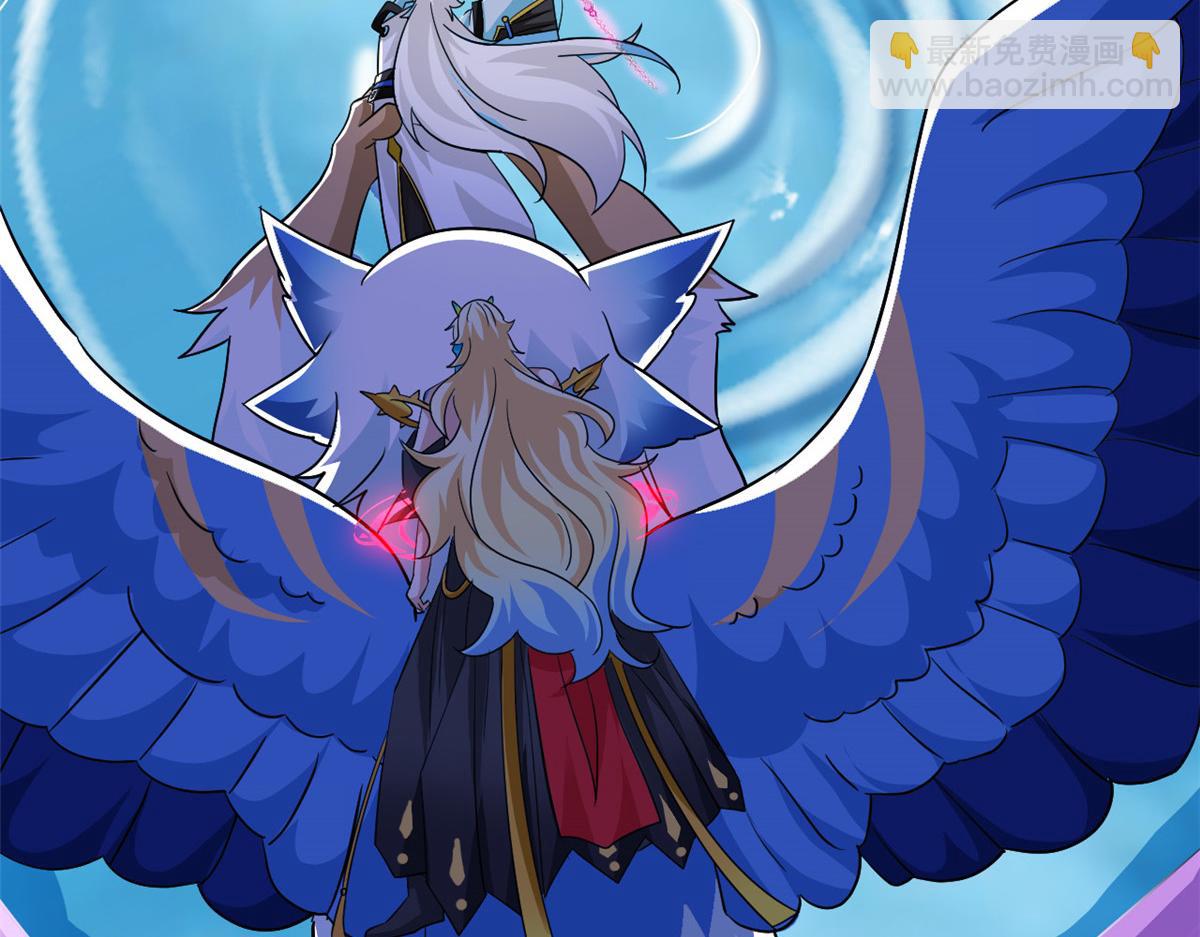 從精神病院走出的強者 - 351 神鞭排斥，抽筋之痛(1/5) - 4