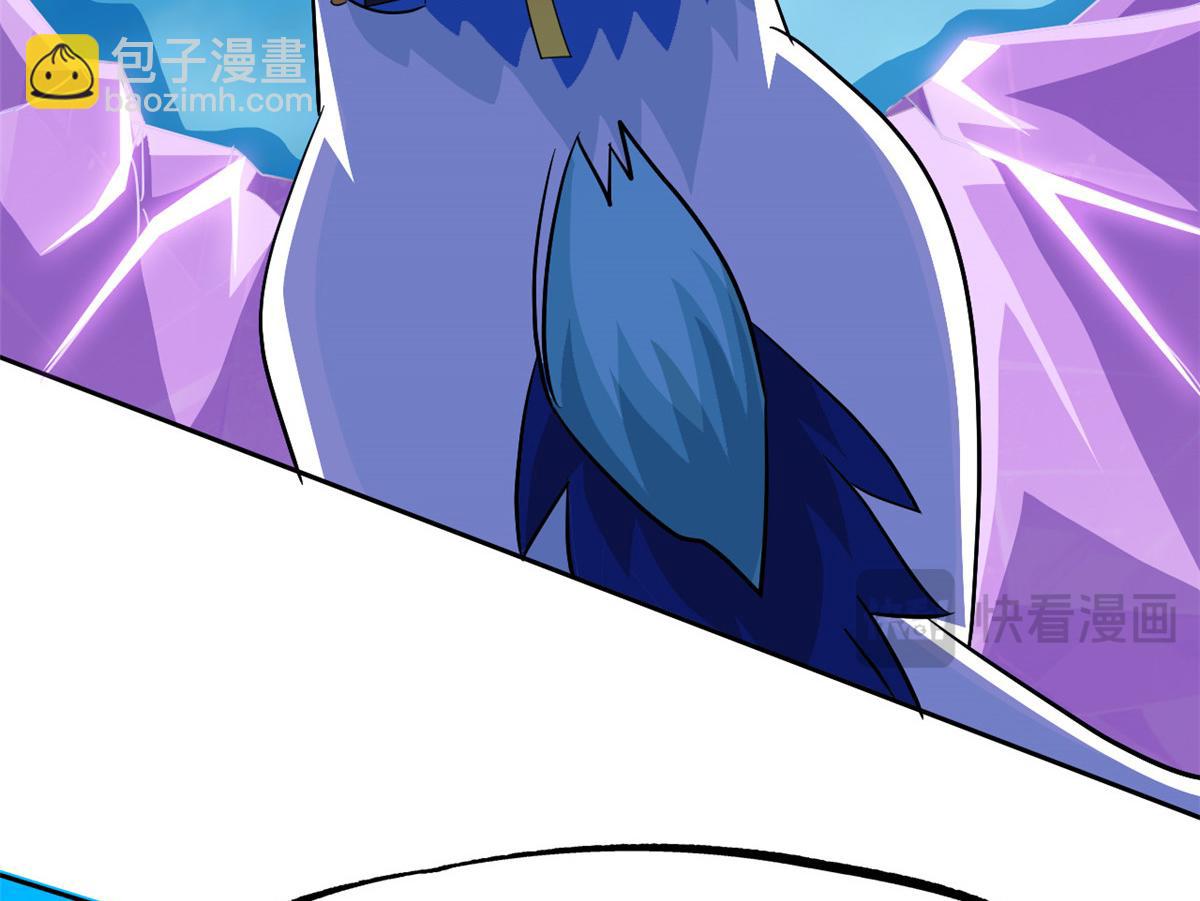 從精神病院走出的強者 - 351 神鞭排斥，抽筋之痛(1/5) - 5