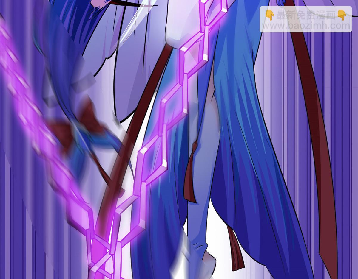 從精神病院走出的強者 - 351 神鞭排斥，抽筋之痛(1/5) - 5