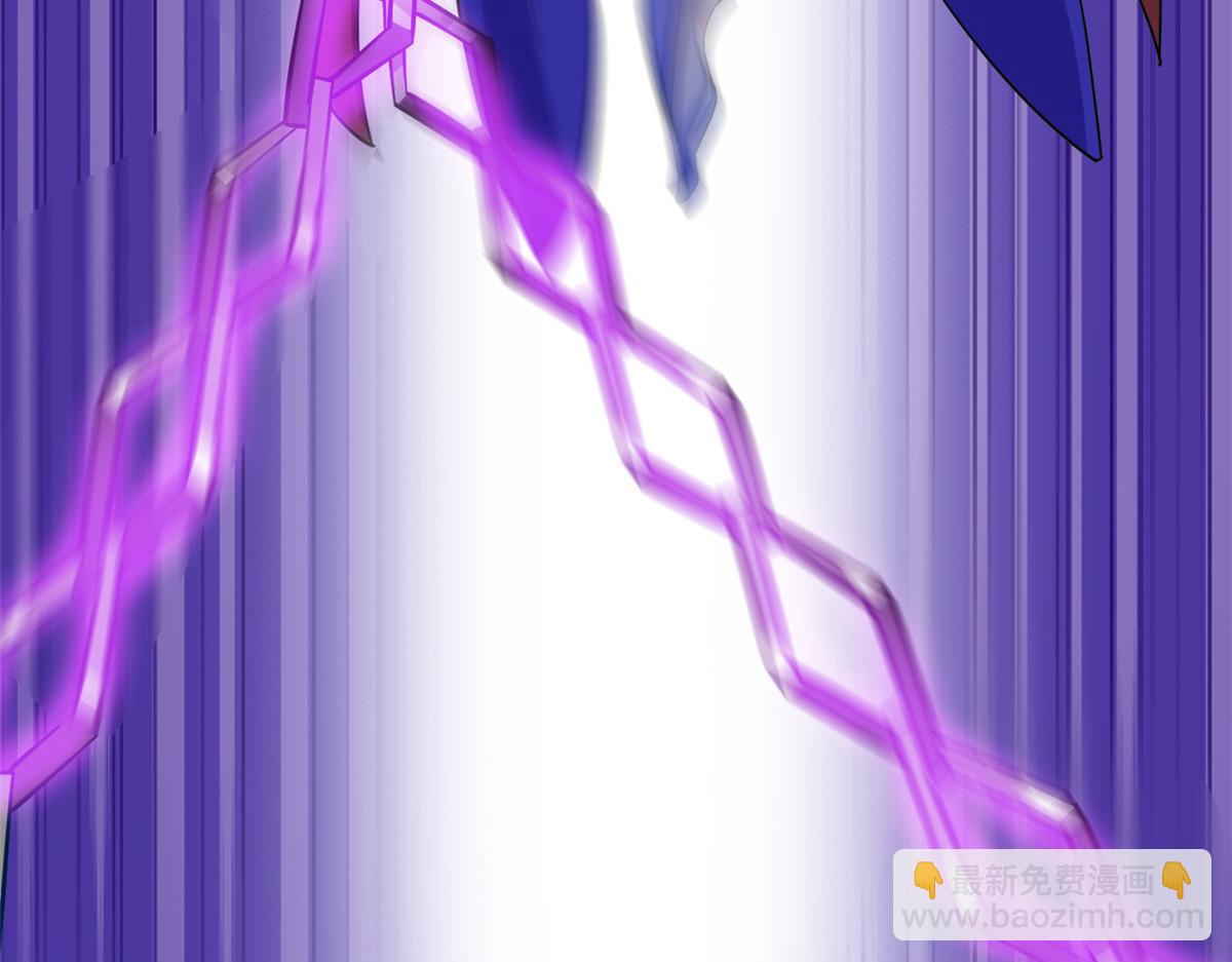 從精神病院走出的強者 - 351 神鞭排斥，抽筋之痛(1/5) - 6