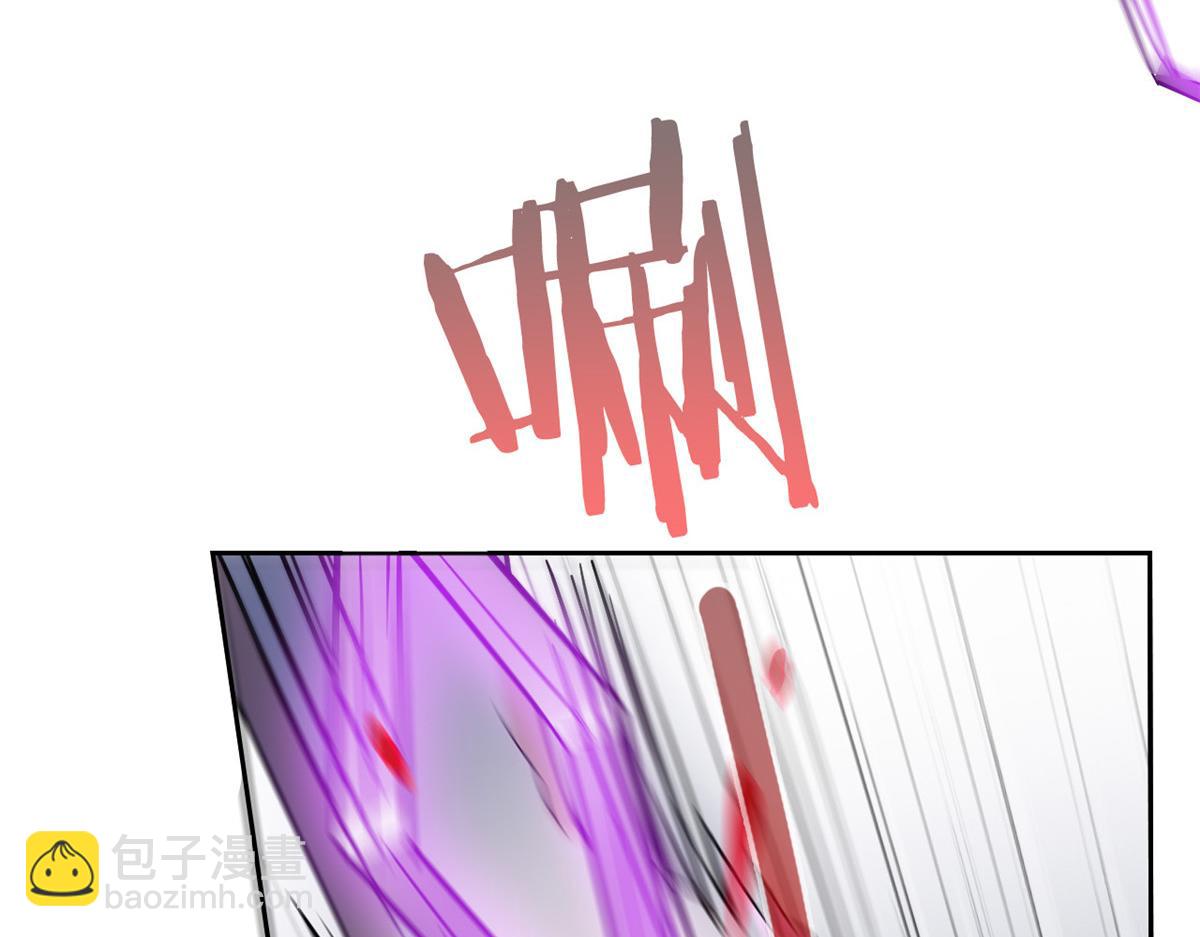 從精神病院走出的強者 - 351 神鞭排斥，抽筋之痛(1/5) - 8