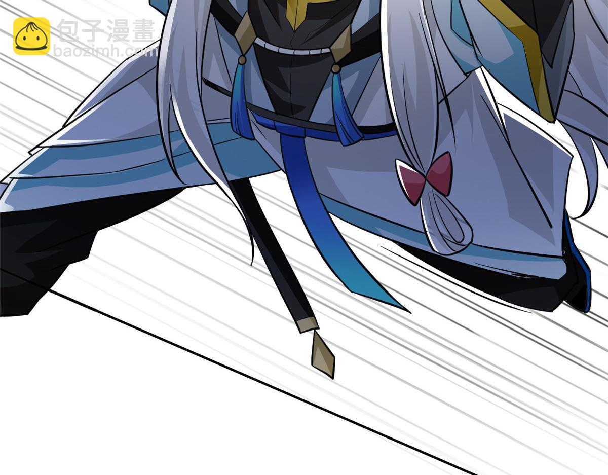 從精神病院走出的強者 - 351 神鞭排斥，抽筋之痛(2/5) - 1