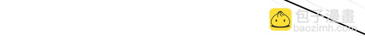 從精神病院走出的強者 - 351 神鞭排斥，抽筋之痛(2/5) - 2