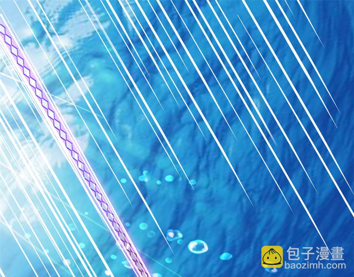 從精神病院走出的強者 - 351 神鞭排斥，抽筋之痛(2/5) - 3