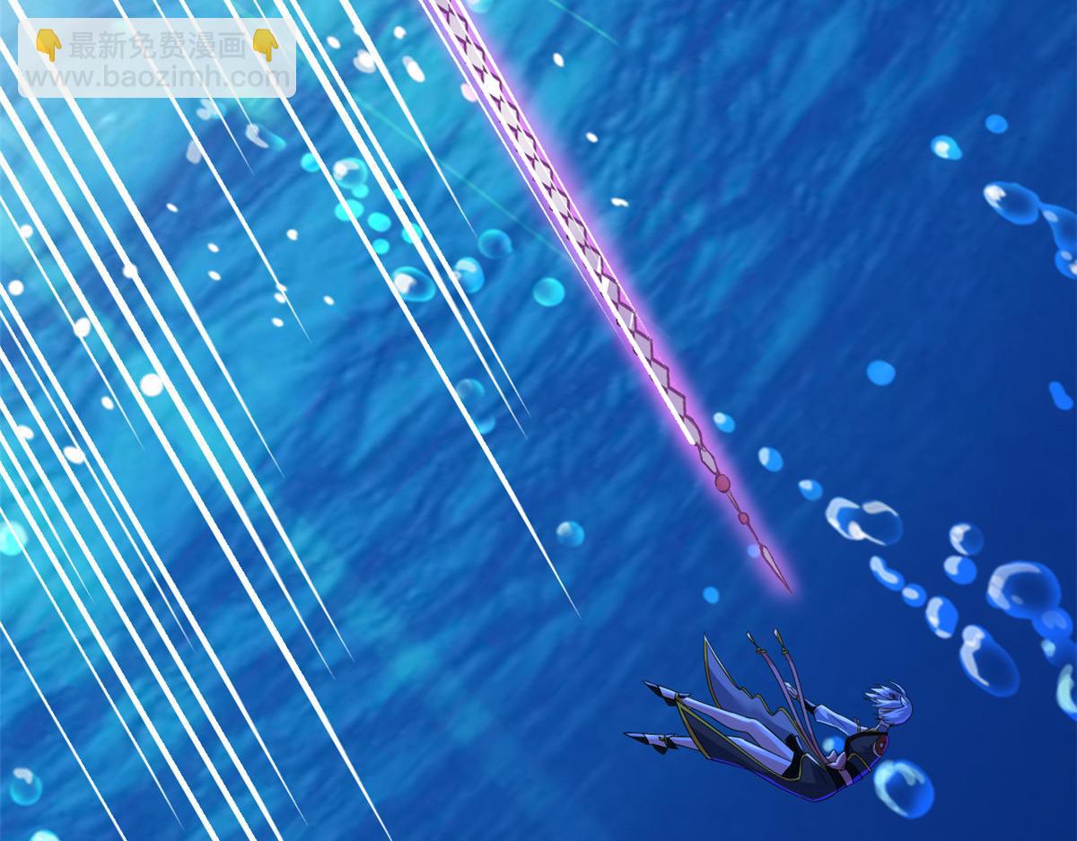 從精神病院走出的強者 - 351 神鞭排斥，抽筋之痛(2/5) - 4